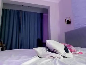 kawai_mai on Chaturbate