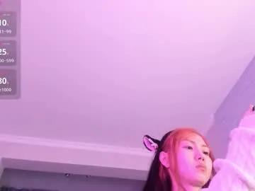 kawai_mai on Chaturbate