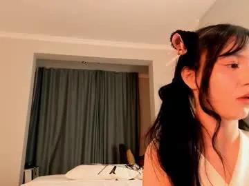 kawai_mai on Chaturbate