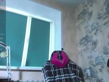 kawaii_power_uwu on Chaturbate 