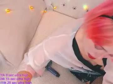 Freechat kawaii_yuki on Chaturbate