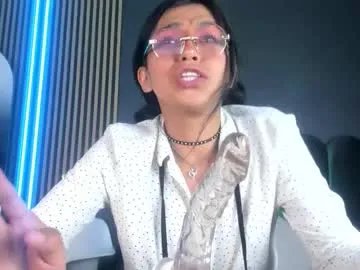 keila_fg on Chaturbate