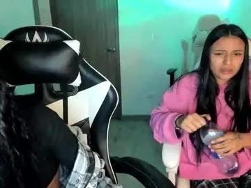 kimmi_foxy on Chaturbate 