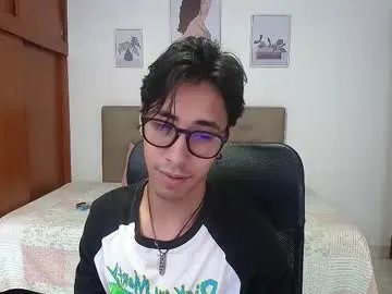 kingdanny_8 — GOAL: More Cum + Eat Milk  [616 tokens remaining] Only Fun Here!  U like cum like me?  PVT OPEN #asian #lush #bigdick #anal #hairy