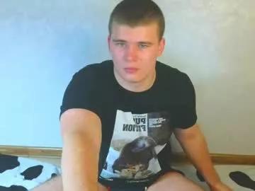 kittenmur on Chaturbate 
