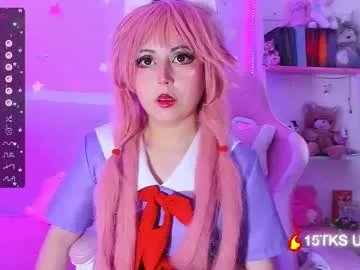 kitty_parker on Chaturbate