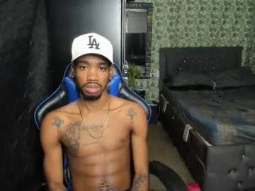 kofi_exotic_ on Chaturbate
