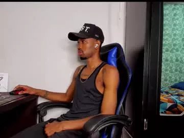 kofi_exotic_ on Chaturbate