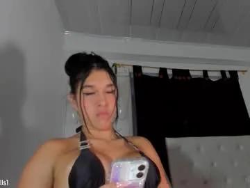 kortneyhills on Chaturbate