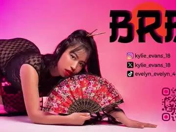 kylie_evans_18 from Chaturbate