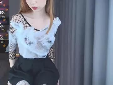 Naked Lakisha808 wants you to fuck her body now lakisha808 from Chaturbate