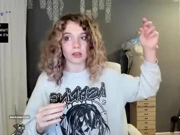 Private lanshan_classy on Chaturbate