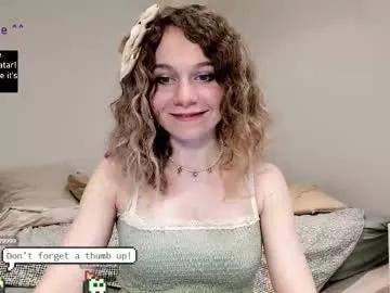 Private lanshan_classy on Chaturbate