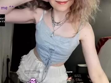 Private lanshan_classy on Chaturbate
