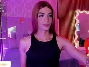 Freechat lihian_tay on Chaturbate