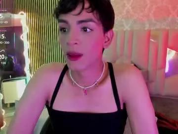 Freechat lihian_tay on Chaturbate