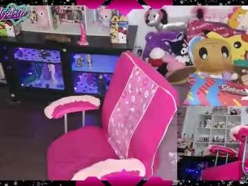 Freechat likemyashe on Chaturbate