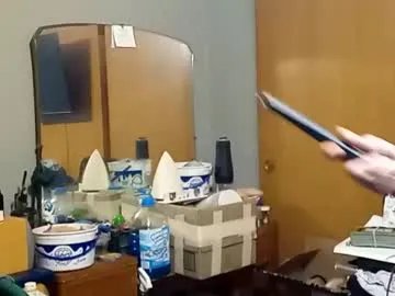 lildman420 on Chaturbate