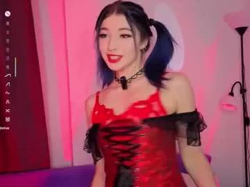 Amazing Lina_leum wants you to fuck her body now lina_leum from Chaturbate