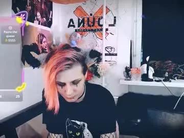 littlepinkcat on Chaturbate 