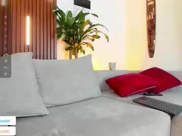 Chaturbate Lucasanto_ lucasanto_ from Chaturbate