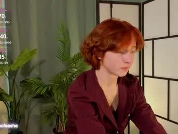 Freechat luvenianitschke on Chaturbate