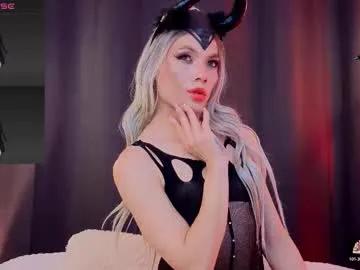 Private megan_do_santos on Chaturbate