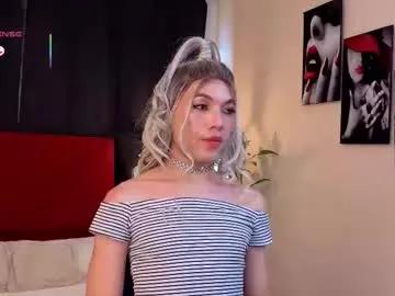 Private megan_do_santos on Chaturbate
