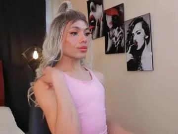 Private megan_do_santos on Chaturbate