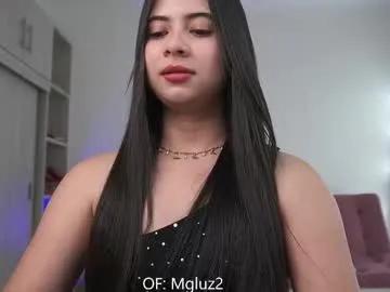 megancute2 on Chaturbate