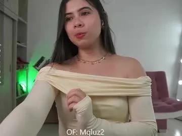 megancute2 on Chaturbate