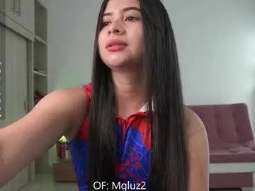 megancute2 on Chaturbate