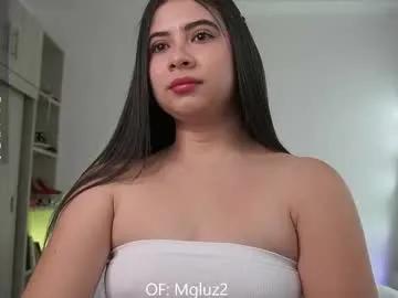 megancute2 on Chaturbate