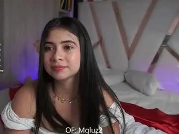 megancute2 on Chaturbate