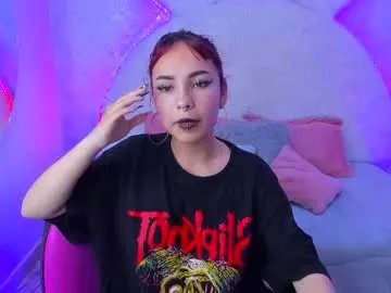 megane_whitte on Chaturbate