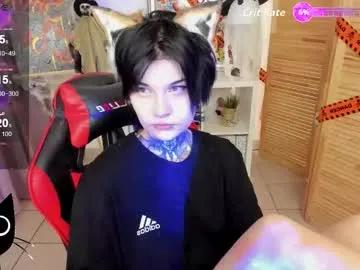 Freechat mekurisu on Chaturbate