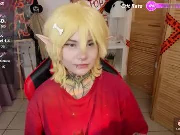 Freechat mekurisu on Chaturbate