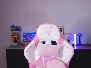 merry_dancers_ on Chaturbate