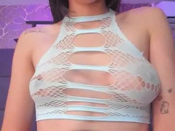 Private mey_doll on Chaturbate