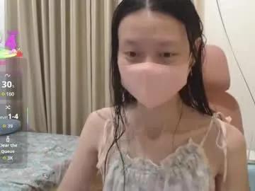 Freechat miahchan68 on Chaturbate