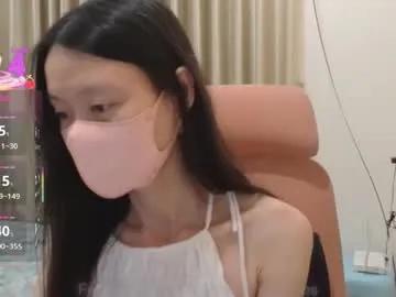 Freechat miahchan68 on Chaturbate