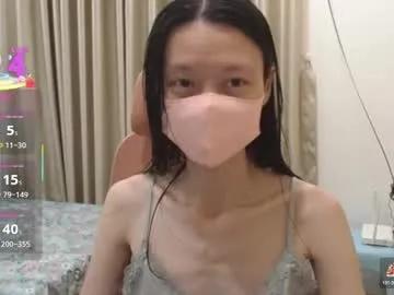 Sweet Miahchan68 wants you to fuck her body now miahchan68 from Chaturbate