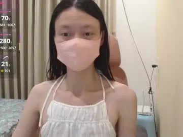 miahchan68 on Chaturbate