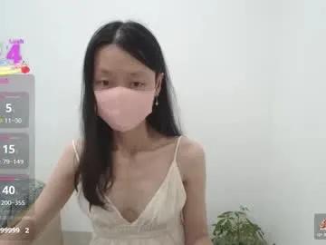 Freechat miahchan68 on Chaturbate