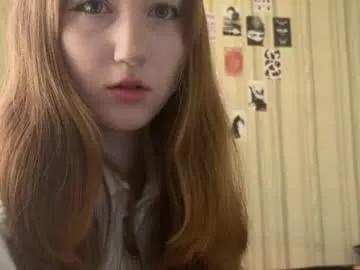 Freechat michelle_neely on Chaturbate