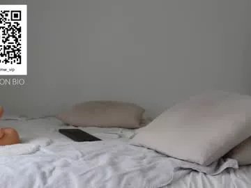 Freechat miiiawallace on Chaturbate