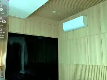 Dirty Mikakimura wants you to fuck her body now mikakimura from Chaturbate