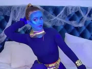 milanabalmain on Chaturbate