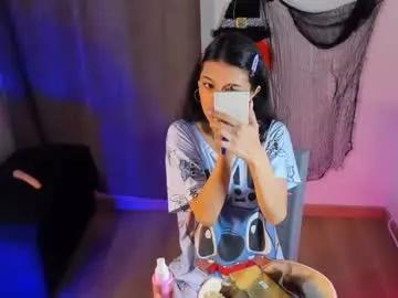 Freechat nanakodollx on Chaturbate