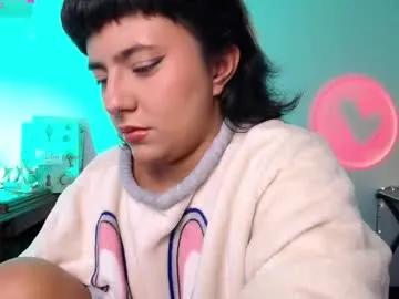 nanaxnana on Chaturbate 